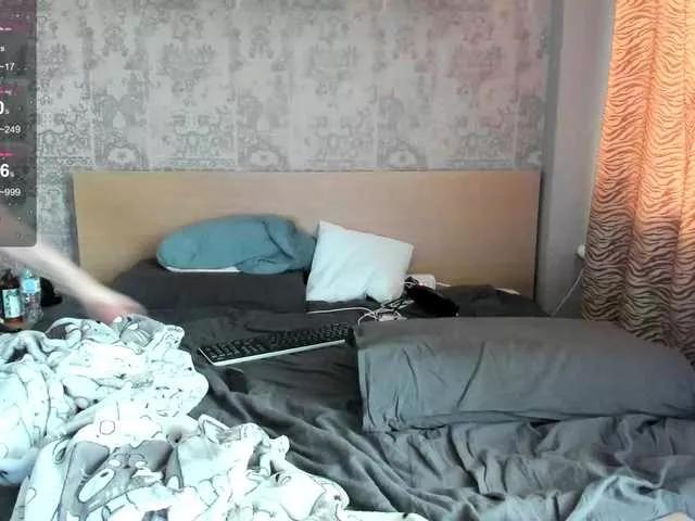 purebeautie on BongaCams 